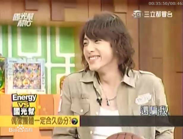 谢坤达(Ken)坤小达性感图片图集