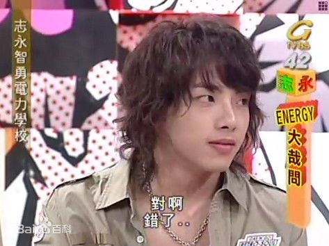 谢坤达(Ken)坤小达性感图片图集