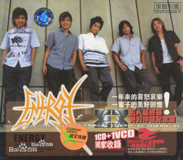 谢坤达(Ken)前后照片