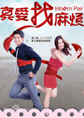 谢坤达(Ken)前后照片