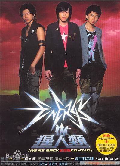 谢坤达(Ken)前后照片