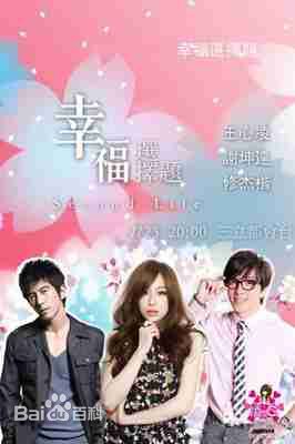 谢坤达(Ken)前后照片