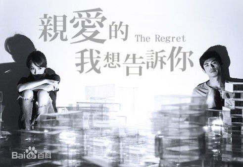 最新赖琳恩(Lene Lai)壁纸