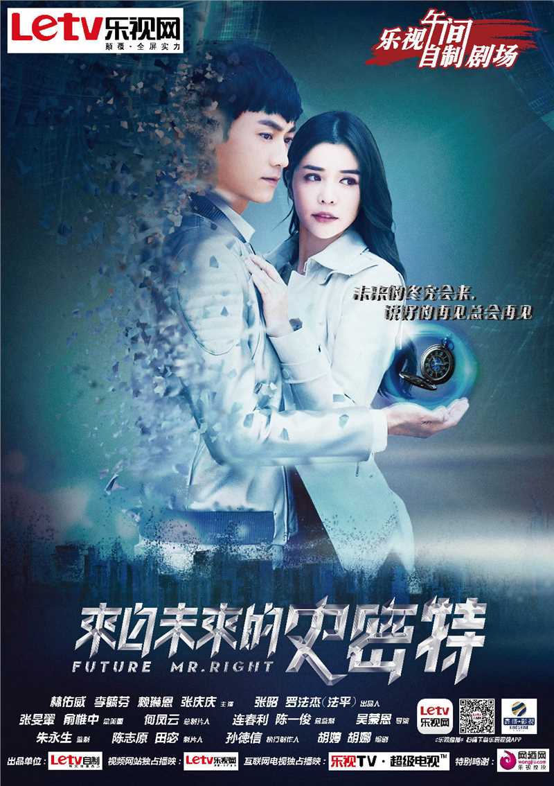 最新赖琳恩(Lene Lai)壁纸