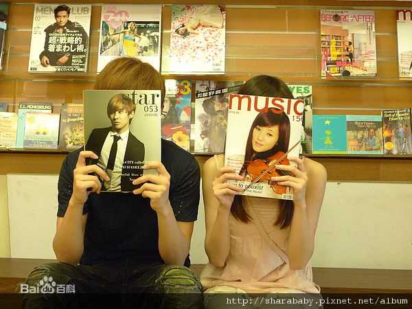 林逸欣(Shara Lin)生活照1图片图集