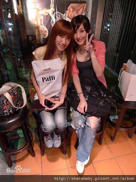 林逸欣(Shara Lin)生活照1图片图集