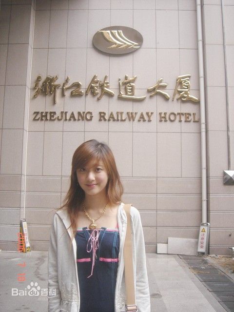 林逸欣(Shara Lin)生活照1图片图集