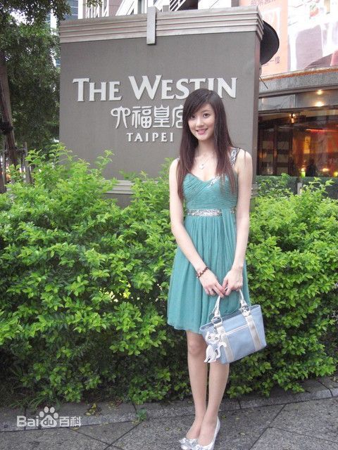 林逸欣(Shara Lin)生活照2图册