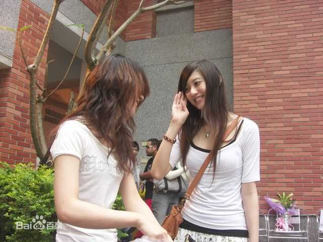 林逸欣(Shara Lin)生活照2图册