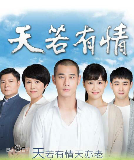 高清林逸欣(Shara Lin)图片