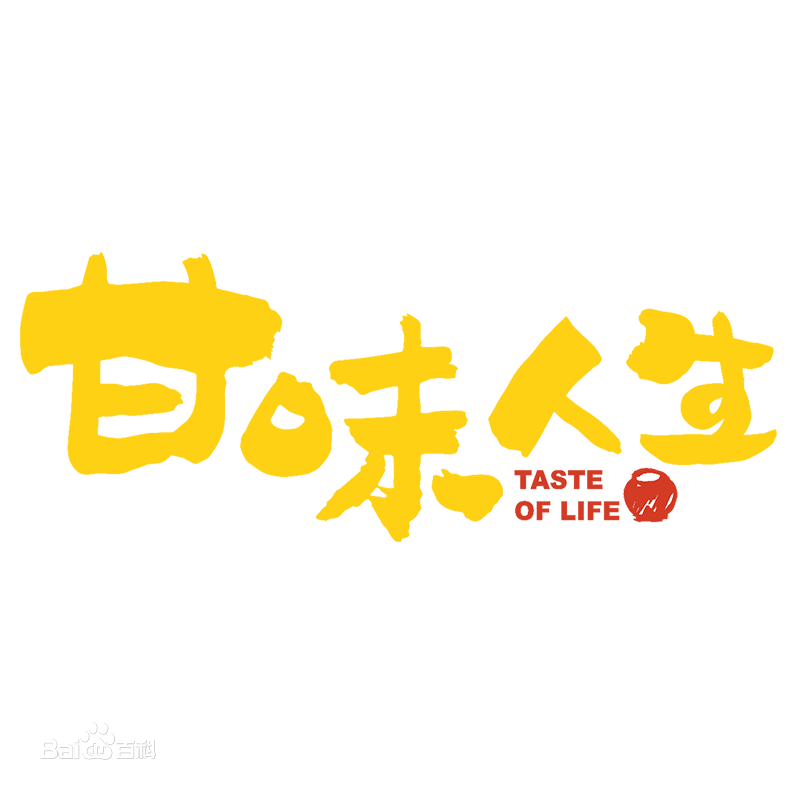 高清林逸欣(Shara Lin)图片