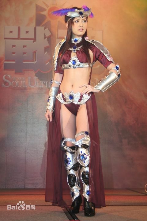 王怡仁代言照图册