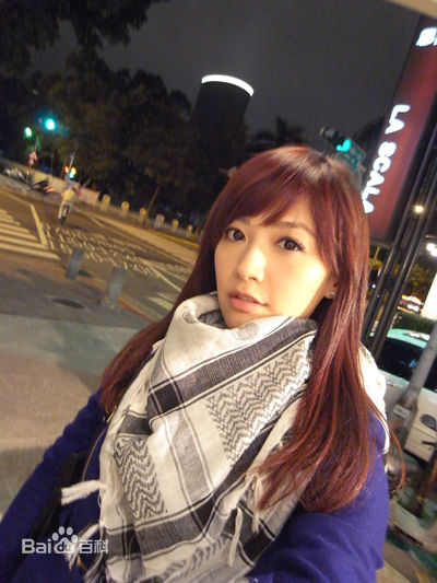 王怡仁生活照图片图集