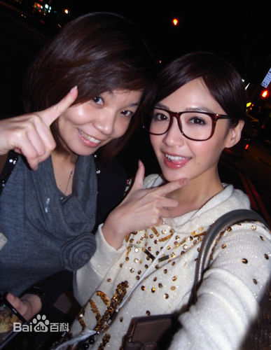 王怡仁生活照图片图集