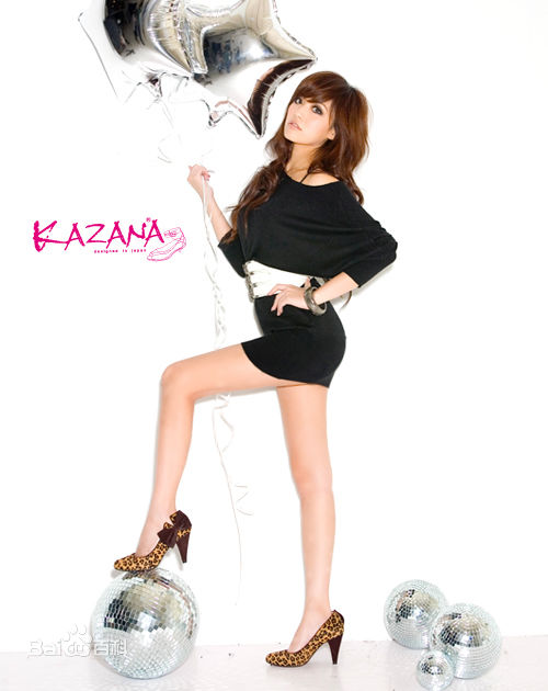 王怡仁代言kazana图片图集