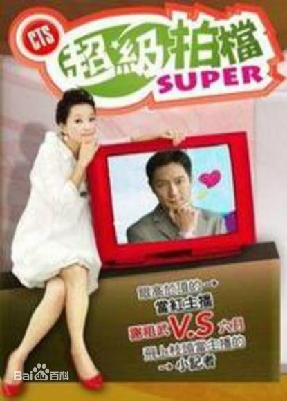 王怡仁前后照片