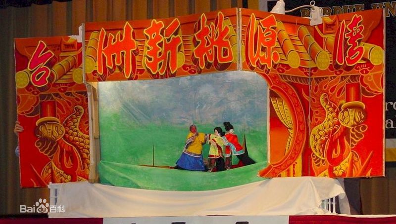 最新黄瑜娴(Kelly)壁纸