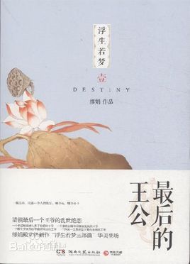 最新黄瑜娴(Kelly)壁纸