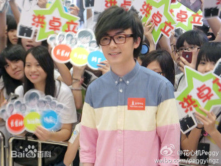 最新洪卓立(Ken Hung ，Hung Cheuk Lap)性感图片