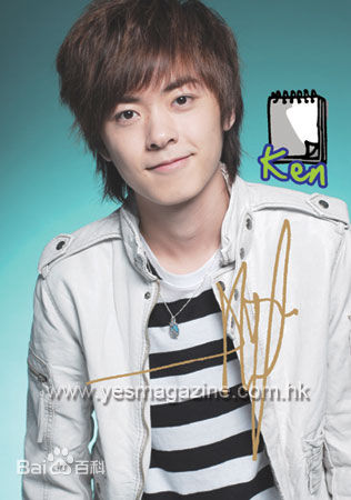 洪卓立(Ken Hung ，Hung Cheuk Lap)艺术照图片图集