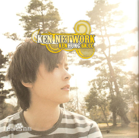 洪卓立(Ken Hung ，Hung Cheuk Lap)艺术照图片图集