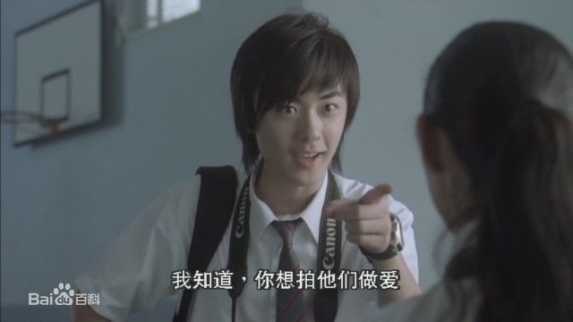 最新洪卓立(Ken Hung ，Hung Cheuk Lap)在电影《很想和你在一起》中的图集