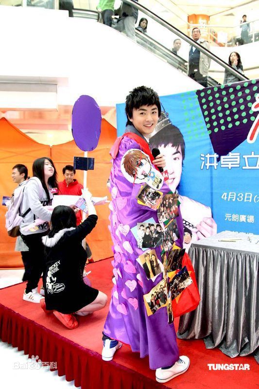 最优质洪卓立(Ken Hung ，Hung Cheuk Lap)精彩图册