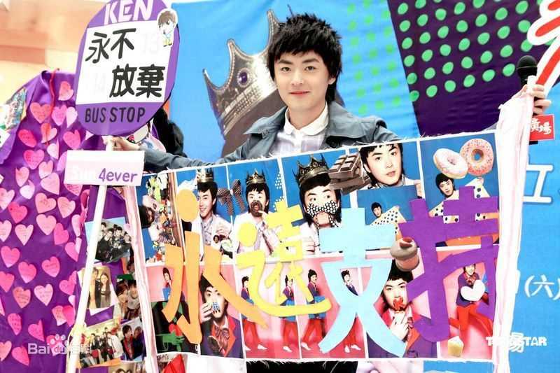 最优质洪卓立(Ken Hung ，Hung Cheuk Lap)精彩图册