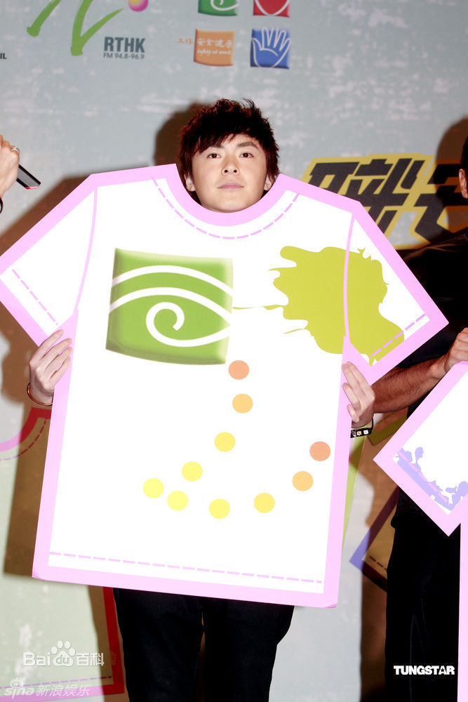 最优质洪卓立(Ken Hung ，Hung Cheuk Lap)精彩图册