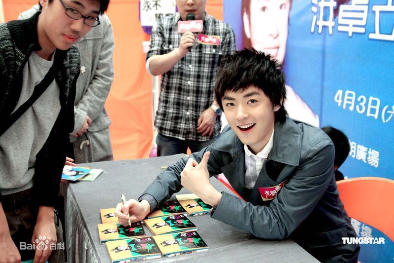 最优质洪卓立(Ken Hung ，Hung Cheuk Lap)精彩图册