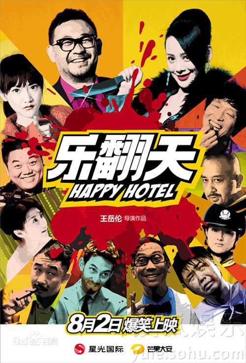 精选洪卓立(Ken Hung ，Hung Cheuk Lap)精彩图册