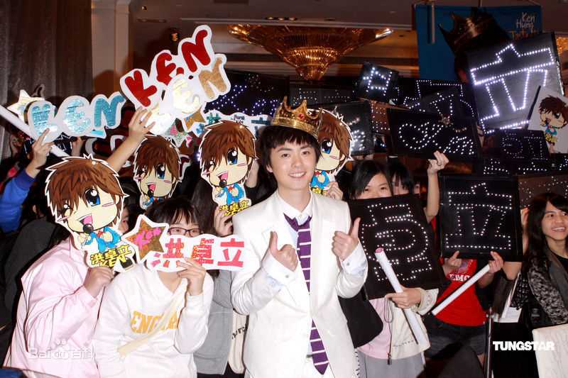 精选洪卓立(Ken Hung ，Hung Cheuk Lap)精彩图册