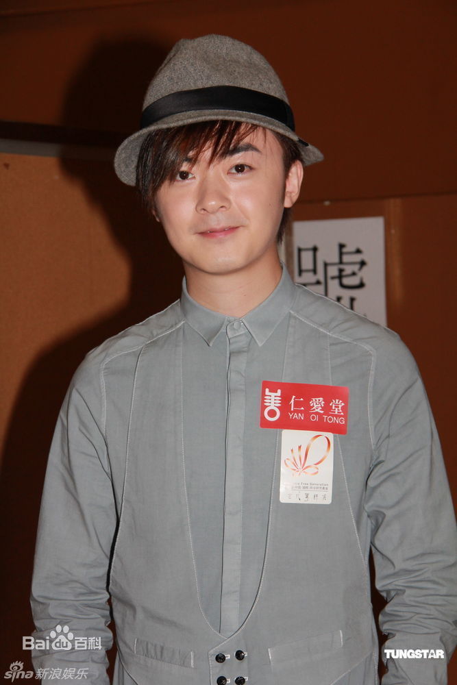 精选洪卓立(Ken Hung ，Hung Cheuk Lap)精彩图册