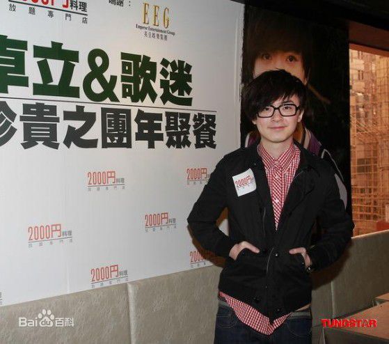 洪卓立(Ken Hung ，Hung Cheuk Lap)2011年新闻图素颜照壁纸