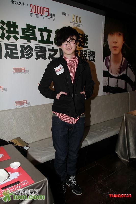 洪卓立(Ken Hung ，Hung Cheuk Lap)2011年新闻图素颜照壁纸