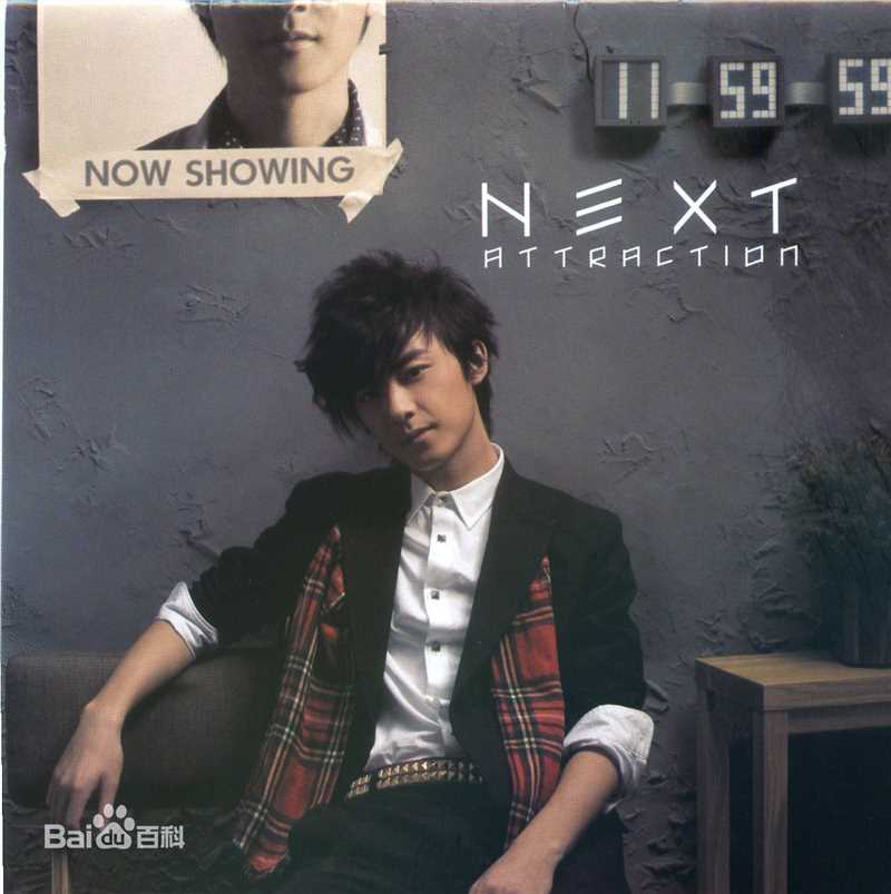 洪卓立(Ken Hung ，Hung Cheuk Lap)唱片内页生活照