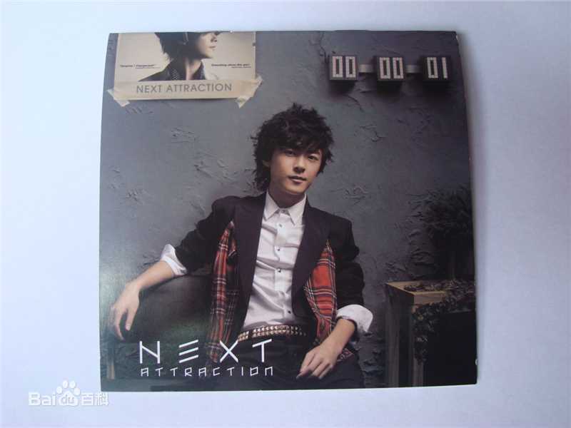 洪卓立(Ken Hung ，Hung Cheuk Lap)唱片内页生活照