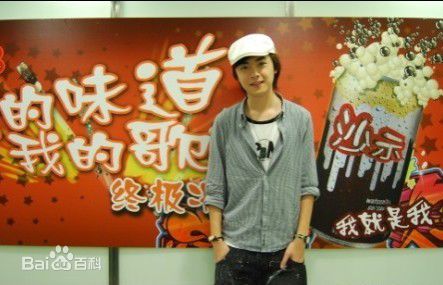 洪卓立(Ken Hung ，Hung Cheuk Lap)活动图素颜照相册