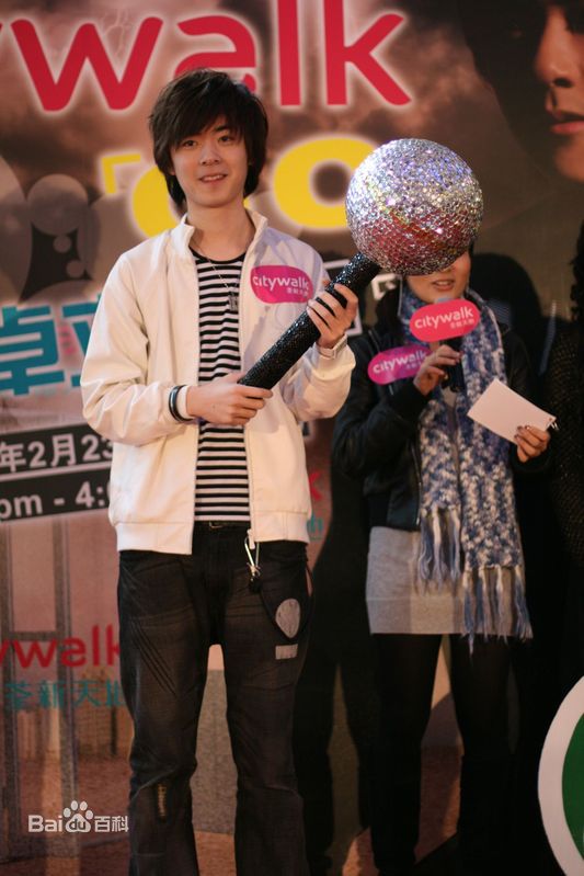 洪卓立(Ken Hung ，Hung Cheuk Lap)生日会素颜照壁纸