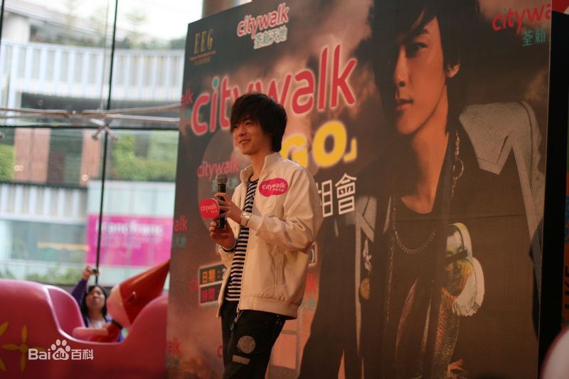 洪卓立(Ken Hung ，Hung Cheuk Lap)生日会素颜照壁纸