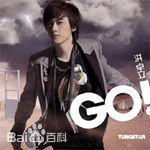 洪卓立(Ken Hung ，Hung Cheuk Lap)生活照