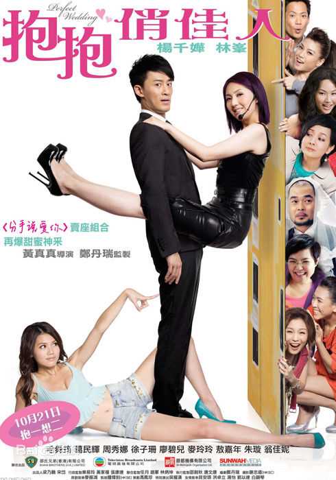 洪卓立(Ken Hung ，Hung Cheuk Lap)生活照