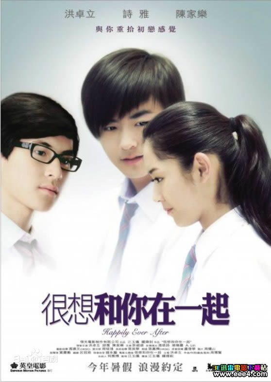 洪卓立(Ken Hung ，Hung Cheuk Lap)生活照