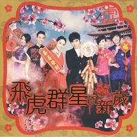 洪卓立(Ken Hung ，Hung Cheuk Lap)生活照