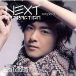 洪卓立(Ken Hung ，Hung Cheuk Lap)生活照