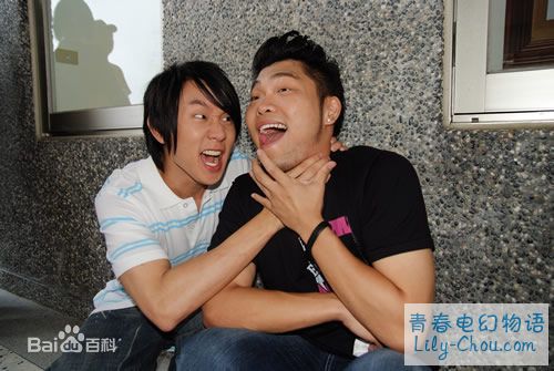 李玖哲(Nicky Lee)2007《原来我不帅》最新剧照