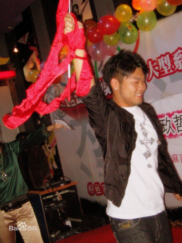 李玖哲(Nicky Lee)2007年生日会生活照相册