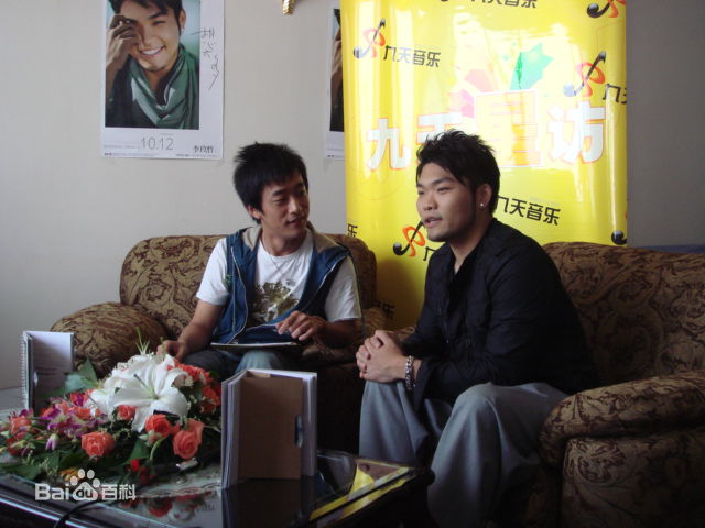 李玖哲(Nicky Lee)2007专辑新闻发布会图册