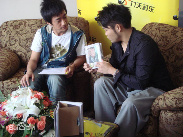 李玖哲(Nicky Lee)2007专辑新闻发布会图册