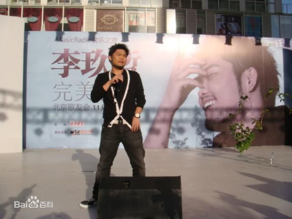 李玖哲(Nicky Lee)2008年歌友会素颜照相册